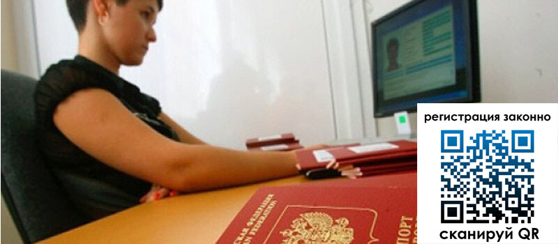 форма 3 в Орловской области форма 3 в Орловской области